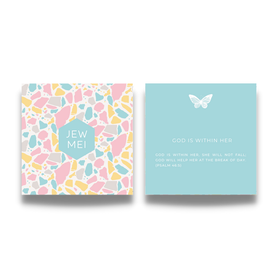 Keepsake Message Card - 'God is within her, she will not fall; God will help her at the break of day' - Accompanying the 'God is within her' Cross Ring